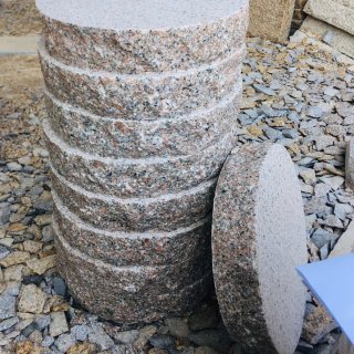 STEPPINGSTONE