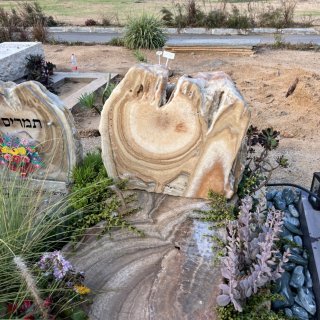 Tombstone - Headstone 1