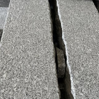 Treads - Flamed - SL White granite bush hammered