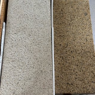 Treads - Tiles - Yellow bush hammered 